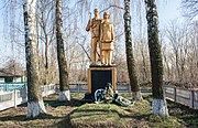 Новосілка. Пам'ятник воїнам-односельцям.jpg