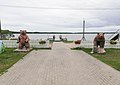 Озеро Белое в Рязанской области, фото № 2.jpg