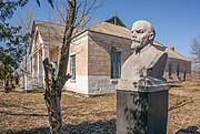 Памятник Ленину в Васильевке.JPG
