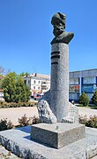 Monument à Bakhmout.