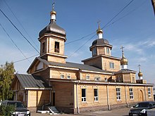 Церковь Вознесения, Улан-Удэ.jpg