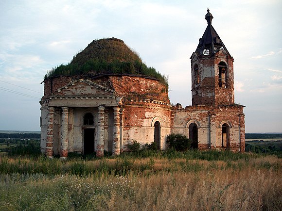 Ульяновский р н. Коптевка Ульяновская область Новоспасский район. С.Коптевка Новоспасского района Ульяновской области. Коптевка Богородицкий район. Новоспасское Ульяновская область природа.