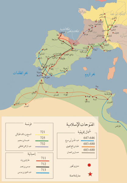 File:الفتوحات الإسلامية في شمال أفريقيا وجنوب غرب أوربا.gif