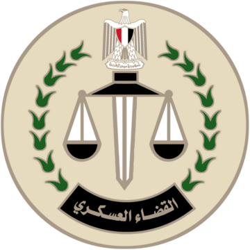 Military justice (Egypt)