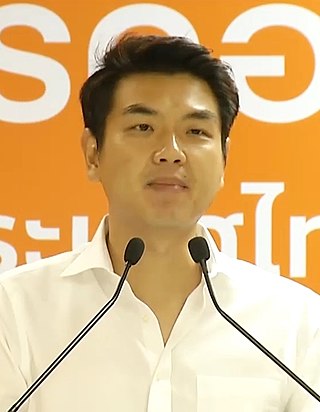 <span class="mw-page-title-main">Piyabutr Saengkanokkul</span> Thai academic and politician