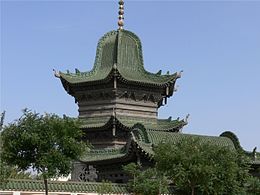 Siqiliangzi-gongbei (Ma Hualongin mausoleumi) Wuzhongissa.