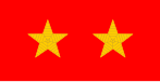 帝國 陸軍 の 階級 - 襟章 - 一等兵 .svg
