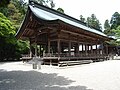 猿投神社