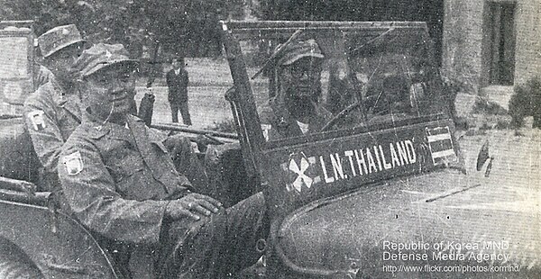 Thailand soldiers arriving at Busan