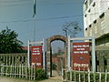 Jolladkhana War Museum, Mirpur, Dhaka, Bangladesh.