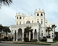 Dome, Sacred Heart Church, Galveston. 1910-12.