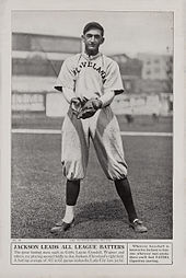 1913 Shoeless Joe Jackson Fatima Cigarette.jpg