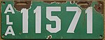 1915 Alabama passenger license plate.jpg