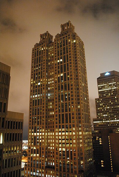 File:191 Peachtree Street Building.JPG