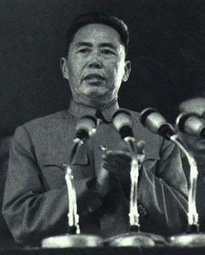 Xie Fuzhi in 1965
