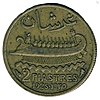 2-Piastres-Great Lebanon-1925.jpg