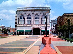 Miller Symphony Hall on North 6th Street, home of the Allentown Symphony Orchestra, July 2008