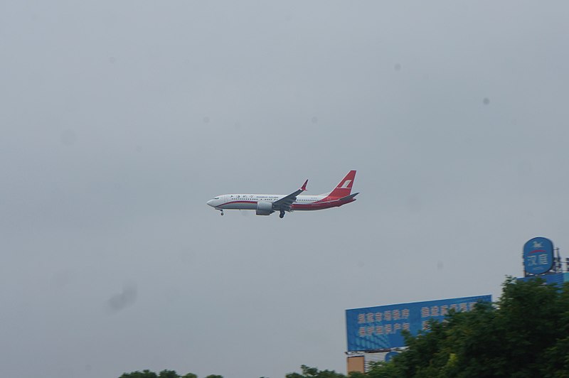 File:201805 B-1379 at SHA.jpg