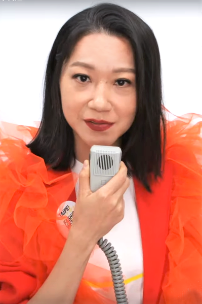 File:2019臺北時裝週 曲家瑞 01.png