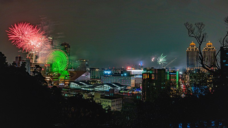 File:2019 New Year fireworks, Taipei City; January 2019 (03).jpg