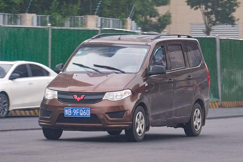 File:20210617 A Wuling Hongguang S in Zhengzhou.jpg