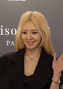 Kim Hyo-yeon - Wikipedia