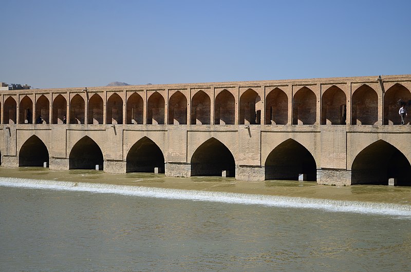 File:33 Bridge Isfahan Aarash (5).jpg
