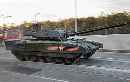 Armata