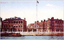 The United States Consulate in 1916 6Consulate ca 1916 from river.jpg