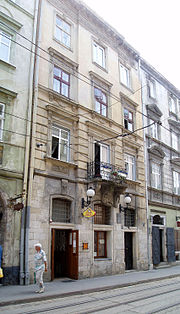 6 Ruska Street, Lviv (1).jpg