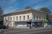 The Schneerson Synagogue of the Niezhin Hasidim 74-104-0094. Sinagoga Shneiersona (1 iz 1).jpg