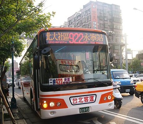 新北市區公車922路線