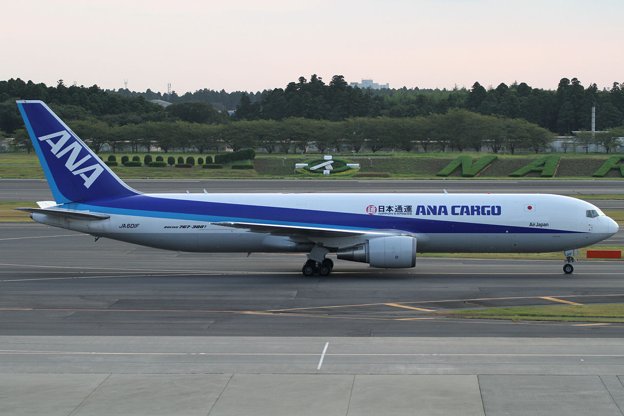 ファイル:ANA B767-300F(JA601F) (5015061790).jpg - Wikipedia