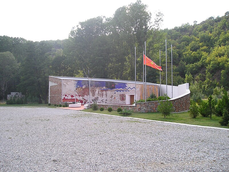 File:ASNOMmemorialcenterPelince-free.JPG