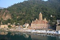 Rishikesh