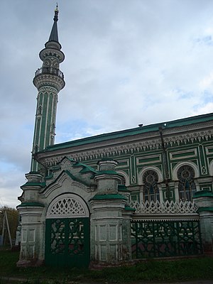 Acem Camii