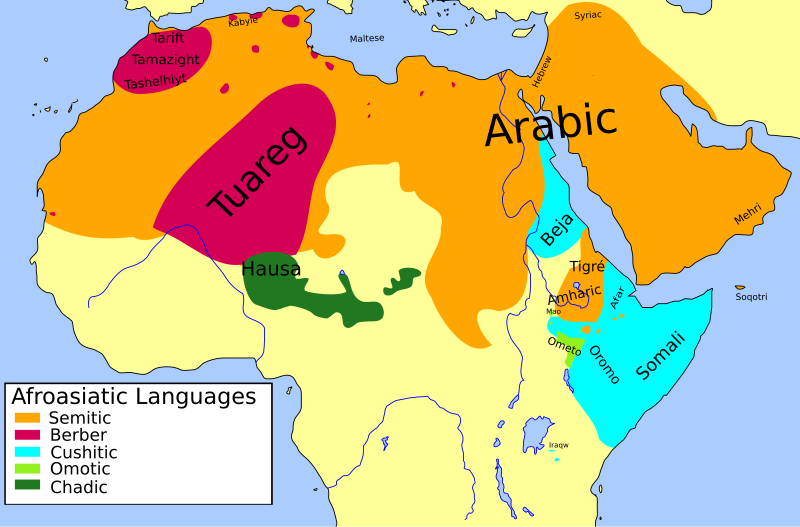 File:Afroasiatic languages-en.svg