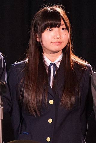 <span class="mw-page-title-main">Airi Eino</span> Japanese voice actress and singer