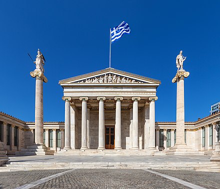 The Academy of Athens is Greece's national academy and the highest research establishment in the country.