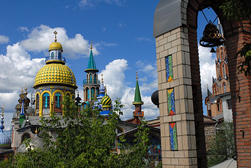 File:All Religions Kazan Temple 116.jpeg