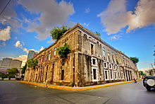 Aduana Building ruins