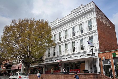 Anderson Brothers Building, Charlottesville