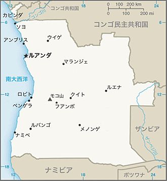 アンゴラの都市の一覧: 人口上位10都市(2009年), その他の都市, ギャラリー