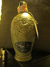 Fancy bottled Arak Bali as souvenir. Arak Bali.jpg