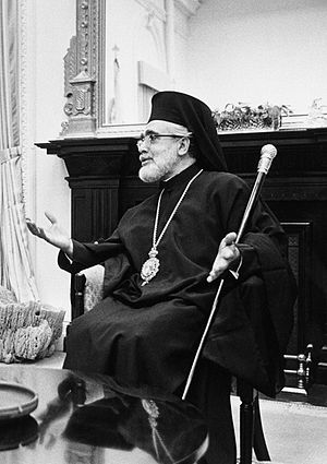 Archbishop Iakovos.jpg