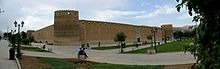 Arg of Karim Khan in Shiraz.jpg