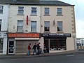 Armstrong Funeral Directors, Omagh - geograph.org.uk - 3119985.jpg