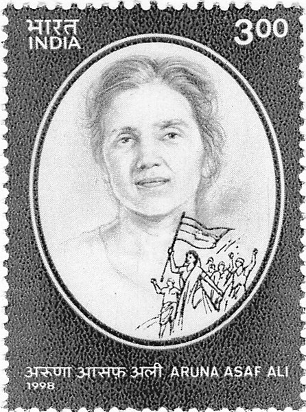 File:Aruna Asaf Ali 1998 stamp of India bw.jpg