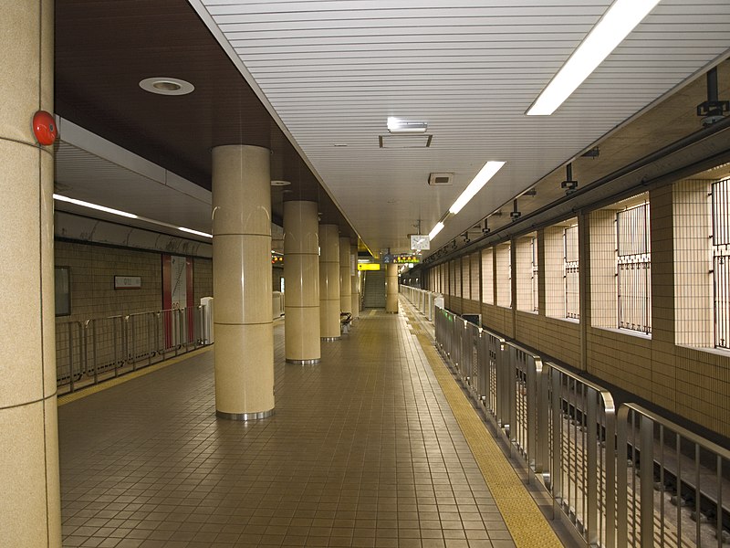 File:Asahigaoka Station platforms.jpg