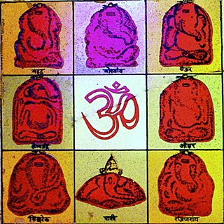 <span class="mw-page-title-main">Ashtavinayaka</span> Literally means "eight Ganeshas" The term refers to eight Ganeshas.